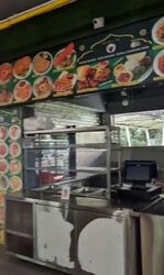 Clementi West Street 2 (D5), Retail #576593571